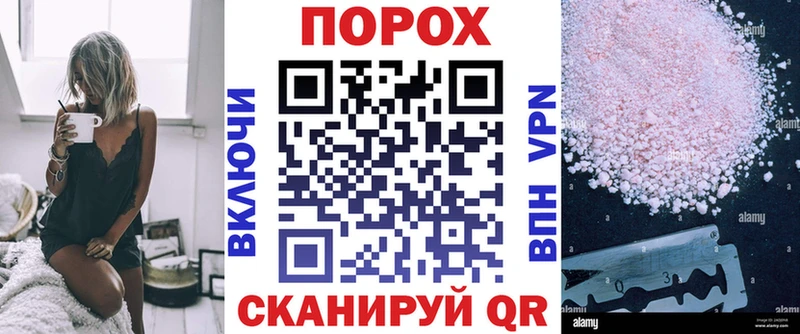 Купить где  Красный Кут  АМФ VHQ 
