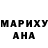 A-PVP Соль Karla Bonilla