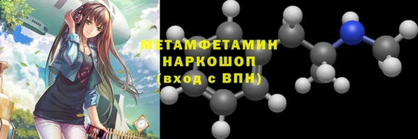 a pvp Зерноград