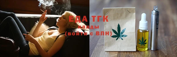 мефедрон VHQ Зеленокумск