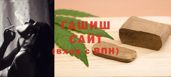 мефедрон VHQ Зеленокумск