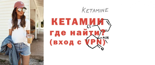 мефедрон VHQ Зеленокумск