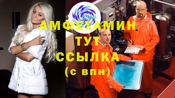 a pvp Зерноград
