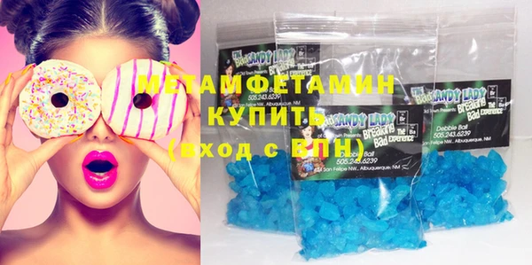 стаф Сосновоборск