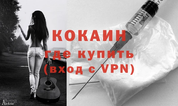 a pvp Зерноград