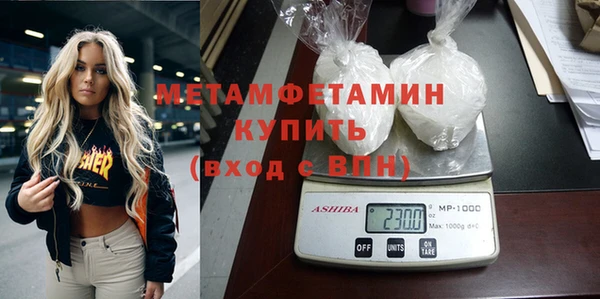 a pvp Зерноград