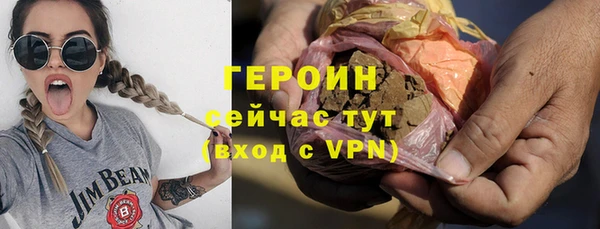 a pvp Зерноград