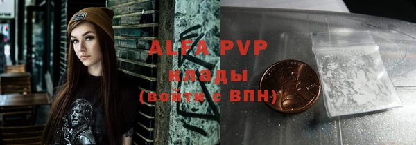 a pvp Зерноград